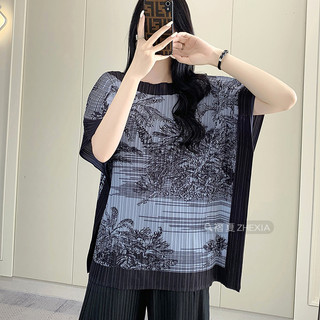 Miyake Xếp Ly Mùa Hè Màu-Blocking In Top Nữ Mùa Hè Phong Cách Mới Cao Cấp Rời Ôm Hơn Nhìn Nhỏ Ngày Lễ Áo Thun