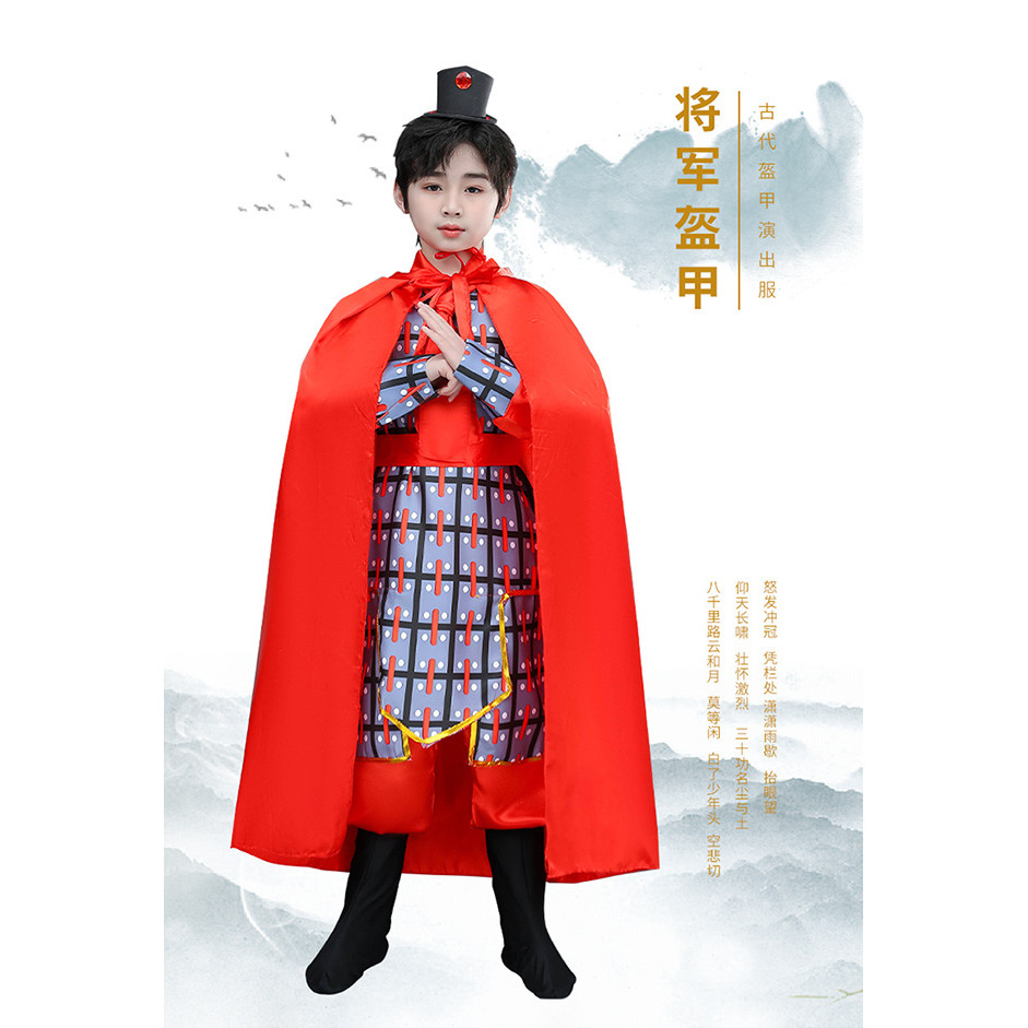 Yuejiajun Giáp Tướng Hoa Mộc Lan 5.20 Hiệu Suất Full Sông Đỏ Nam Nữ Lính Trẻ Em Trang Phục Trình Diễn Trang Phục Opera Cổ