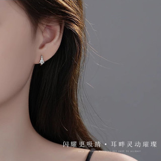 ✨S925 Bạc Ngôi Sao Khóa Tai Phiên Bản Hàn Quốc Đơn Giản Niche Thiết Kế Bông Tai Bạn Gái Phong Cách Hàng Ngày 25.5.19