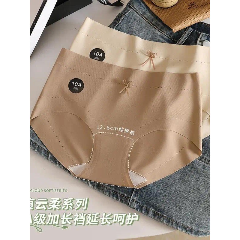 Quần Lót Da Sữa Liền Mạch Nữ Giữa Eo Cao Co Giãn Thoải Mái Băng Lụa Nguyên Chất Quần Đùi Cotton