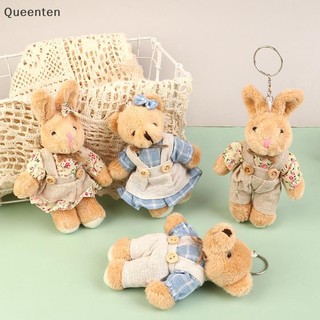 Queenten Dễ Thương Mặc Quần Áo Gấu Sang Trọng Đồ Chơi Hoạt Hình Thỏ Mặt Dây Chuyền Búp Bê Nhồi Bông Mềm Móc Khóa Ba Lô Túi Ô Tô Móc Khóa Trang Trí Nhẫn Trẻ Em Quà Tặng QT