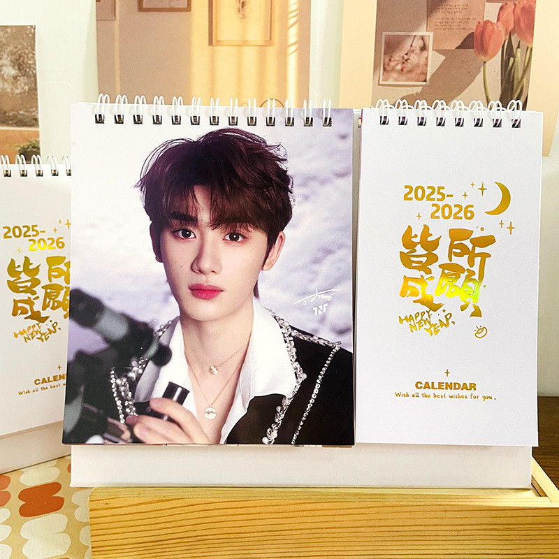 Ding Chengxin 2025-2026 Lịch hai năm để bàn Thời đại Thanh niên Biểu ...