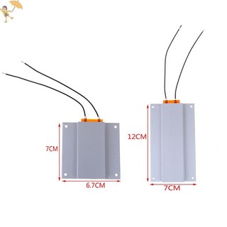 [Gou] Trạm hàn tấm tản nhiệt PTC 220V cho đèn nền led nhôm VN
