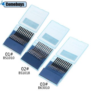 Com * 10 CÁI Lưỡi quay bằng thép nhanh BS1010 BS1018 BK3010 Lưỡi nhựa nhôm