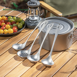 Boundless Voyage Nước Sốt Titan Thìa Canh Kim Loại Skimmer Có Rãnh Thìa Có Thể Tái Sử Dụng Trong Nhà Ngoài Trời Cắm Trại Du Lịch Nhà Bếp Bộ Đồ Ăn