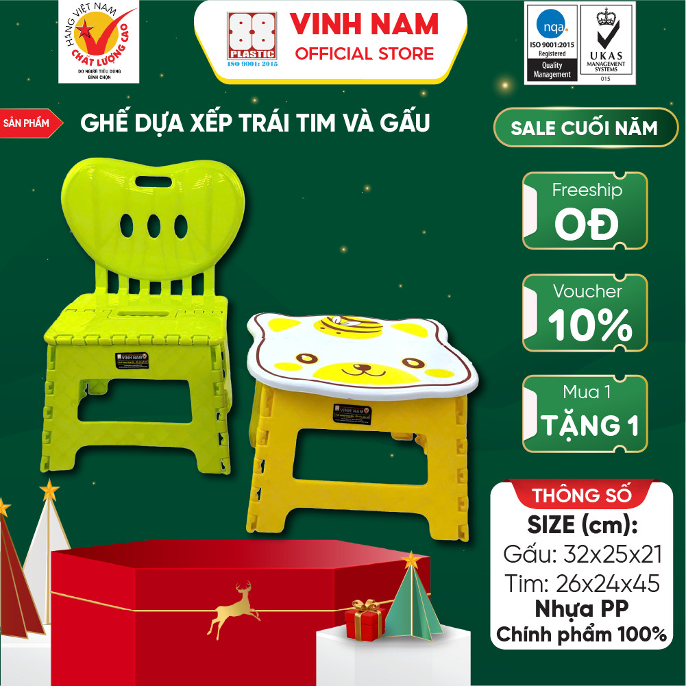 Ghế Xếp Kiểu Dáng Dễ Thương Vinh Nam Plastic Ghế Xếp Trẻ Em Hình Gấu Ghế Xếp Dựa trái Tim Mã 021 017