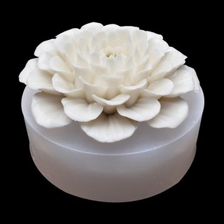 [Gazi1] 1Pc 8.8Cm 3D Hoa Mẫu Đơn Khuôn Silicon Khuôn Bánh Trang Trí Đám Cưới Dụng Cụ Boutique