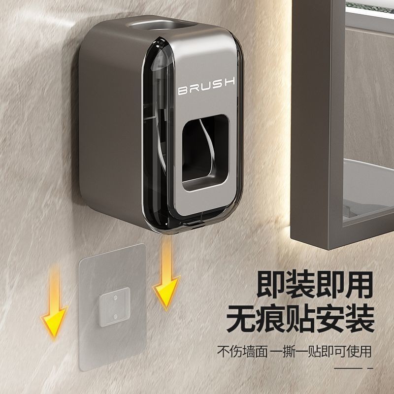 Máy phân phối kem đánh răng tự động không cần khoan, giá đỡ kem đánh răng gắn tường, mẫu mới 2025, bộ dụng cụ bóp kem đánh răng cho sử dụng tại nhà