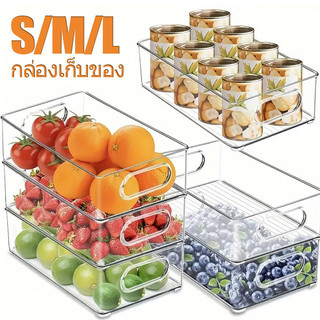 Dụng cụ sắp xếp tủ lạnh bền bỉ - Nhà bếp gia đình Hộp đựng thực phẩm có thể xếp chồng lên nhau trong suốt - Hộp đựng tủ đông đựng thức ăn bằng nhựa