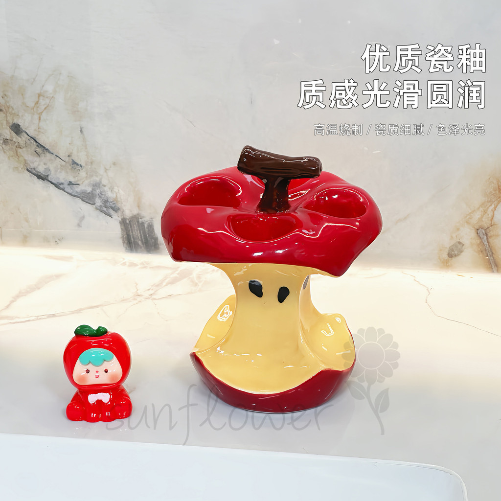 【sunflower】Thiết Kế Táo Gốm Đựng Bàn Chải - Kệ Nhà Vệ Sinh Đẹp, Chống Ẩm Mốc Dễ Dàng