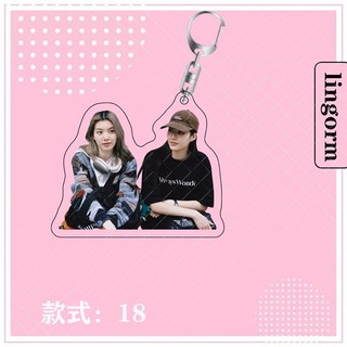 Tùy chỉnh Thái kịch bí mật của chúng tôi lingorm cùng Acrylic hai mặt Keychain Ba lô hành lý Mặt dây chuyền sáng tạo