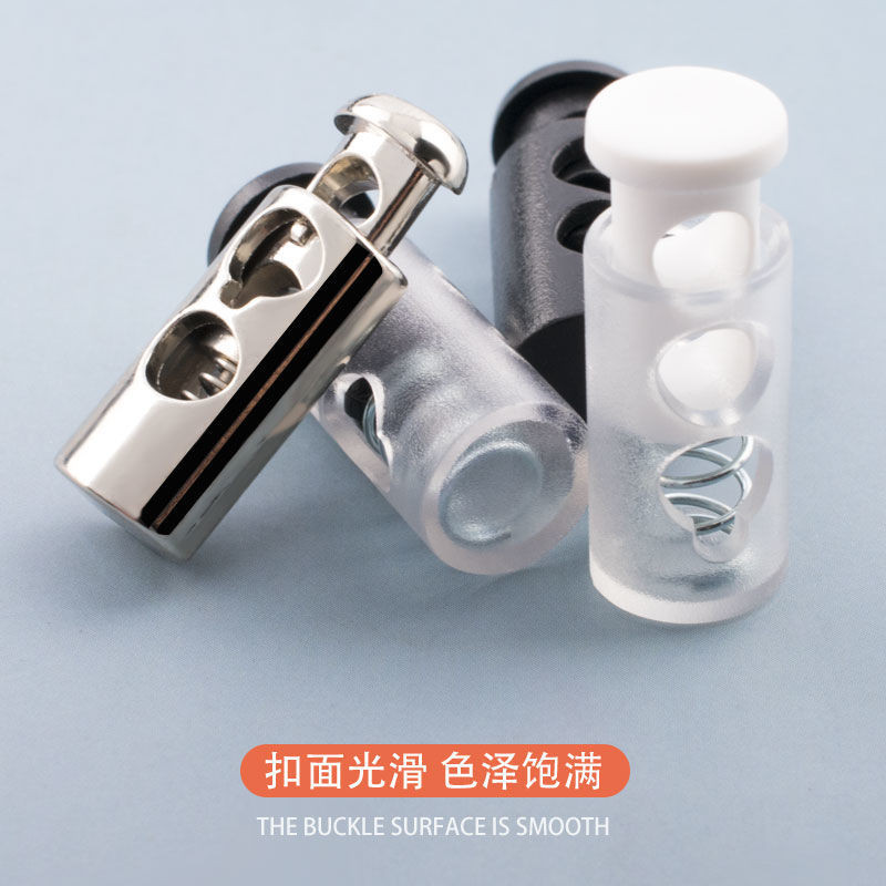 Bộ sưu tập 2.3 vạn người: Khóa lò xo nhựa điều chỉnh dây áo khoác xuống, phụ kiện khóa mũi lợn S7SQ