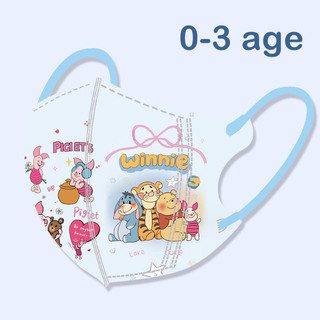 50 chiếc ⚡ 0-3 Tuổi / 4-12 Tuổi Mặt nạ trẻ em in màu Pikachu Melody chất lượng cao (Đóng gói riêng) Mặt nạ trẻ em 3D Mặt nạ chống bụi 3D cho trẻ sơ sinh Mặt nạ trẻ em 3D