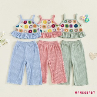 MG-Toddler Bé Gái Trang Phục Mùa Hè Móc Hoa Xù Spaghetti Dây Cao Cấp Và Quần Ống Rộng 2 Chiếc Bộ
