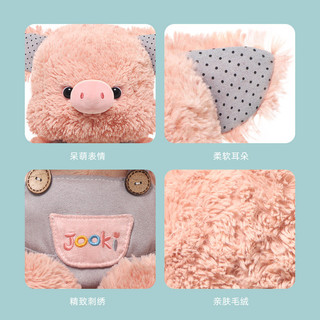 Quần yếm Series Piggy Sang Trọng Đồ Chơi Búp Bê Dễ Thương Gối Ngủ Búp Bê Quà Tặng Sinh Nhật