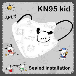 2023 Mới 5D Pochacco Hoạt Hình In Dễ Thương KN95 Mặt nạ bảo vệ 3D dành cho trẻ em Bao bì độc lập (Bao bì kín) 10 cái / gói