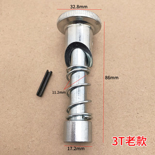 Chốt định vị xe nâng, chốt giới hạn cố định, phụ tùng Heli Hàng Châu, chốt chèn 2-3 tấn, mẫu mới/cũ OMZF