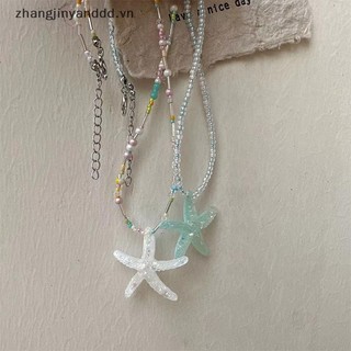 # yanddd # Xu hướng Mặt dây chuyền sao biển Vòng cổ hạt nhựa sáng bóng Vòng cổ xương đòn Vòng cổ ngọt ngào dành cho nữ Cô gái Trang sức kỳ nghỉ mùa hè.