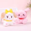 PS1 Thỏ Dễ Thương Chó Mèo Gấu Sang Trọng Mặt Dây Chuyền Quà Tặng Cho Bạn Gái Ba Lô Trang Trí Móc Khóa Đồ Chơi nhồi Bông SP1
