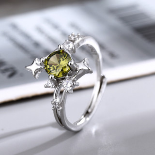 ❤ Ánh sáng ban đầu sang trọng Peridot Nhẫn pha lê xanh Nữ Phong cách tòa án Trang sức có thể điều chỉnh