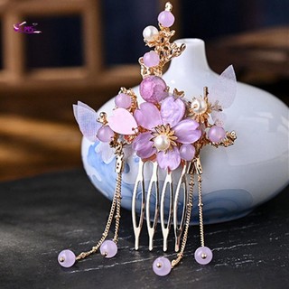Bộ Kẹp Tóc Nữ Giữ Màu Tua Rua Mũ Đội Đầu Hoa Lược Tóc