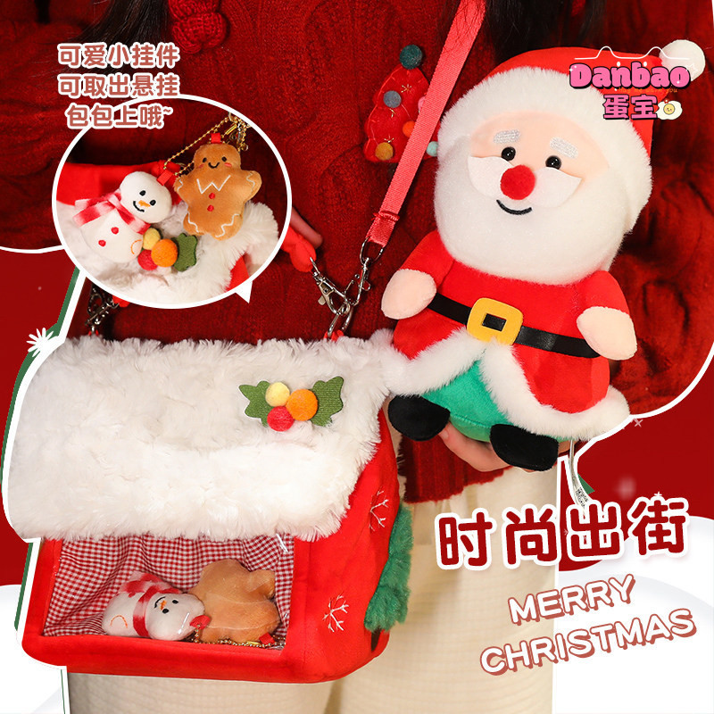 Trượt Tuyết Ông Già Noel Sang Trọng Đồ Chơi Búp Bê Giáng Sinh Dễ Thương Quà Tặng Cho Trẻ Em Quà Tặng Giáng Sinh Danbao Đồ Chơi