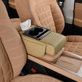 Jikk Center Console Đệm tựa tay, Miếng đệm tựa tay tăng chiều cao đa năng, Hộp đựng khăn giấy đa chức năng bằng da PU