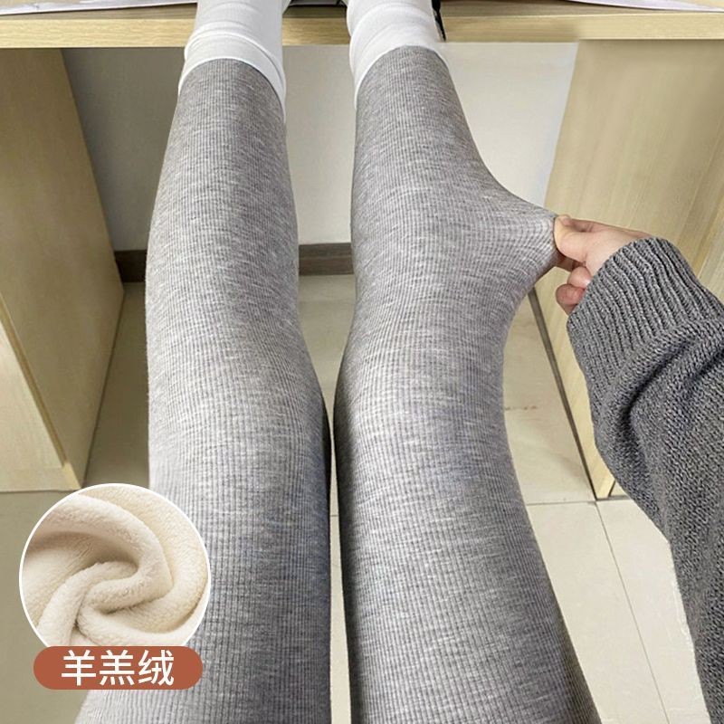 Quần thể thao lót nhung quần giữ ấm Quần legging nữ thu đông mẫu mới 2024 mặc ngoài tôn dáng gầy