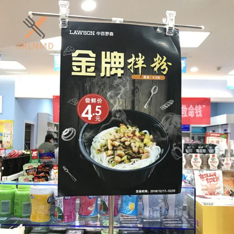 RRLNMD Phông Nền Đứng Ảnh Nền Đạo Cụ Mỹ Phẩm Poster Đứng Cho Studio Nền Giấy Khung Chữ T Phụ Kiện Chụp Ảnh MỚI