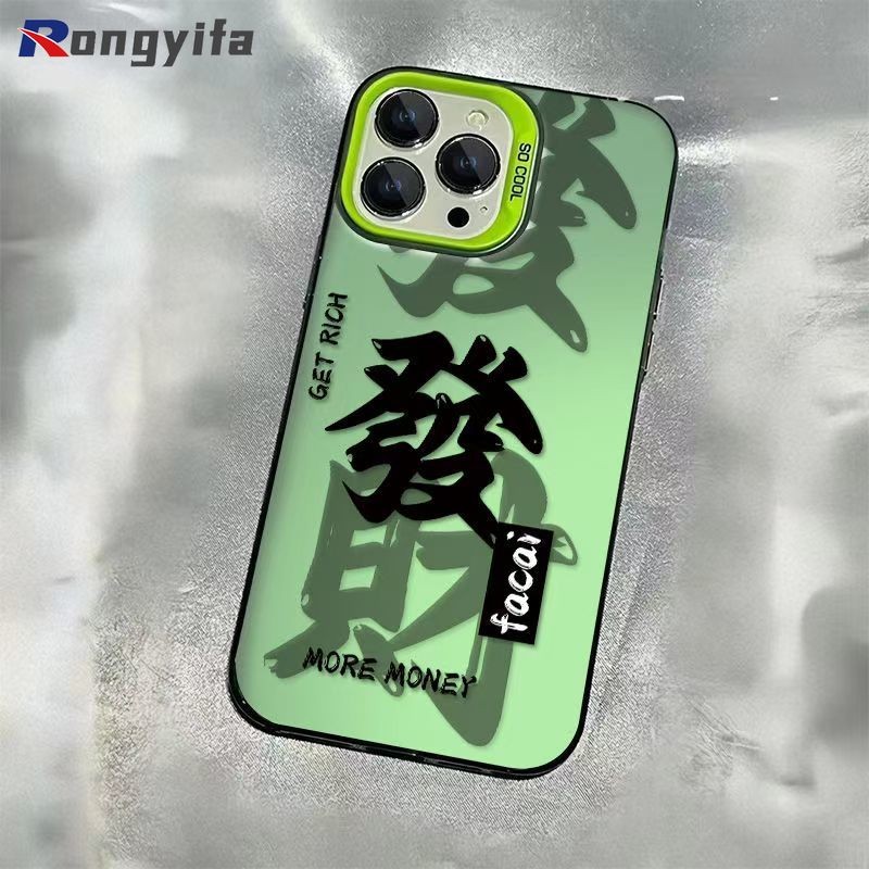 Làm giàu Chúc may mắn Matte Silver Phone Case cho Redmi K70 K70E K60 K60E K50 Gaming K50i K40 K40s Pro K30 K30i Ultra Cover Vỏ chống rơi năm mới