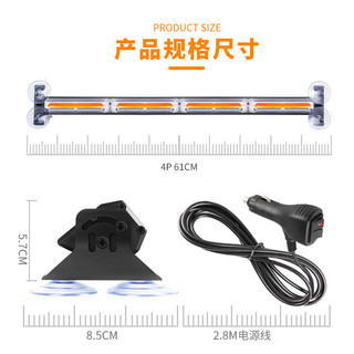 Đèn cảnh báo xe tải COB Lever Light Car Đèn nhấp nháy đa chức năng