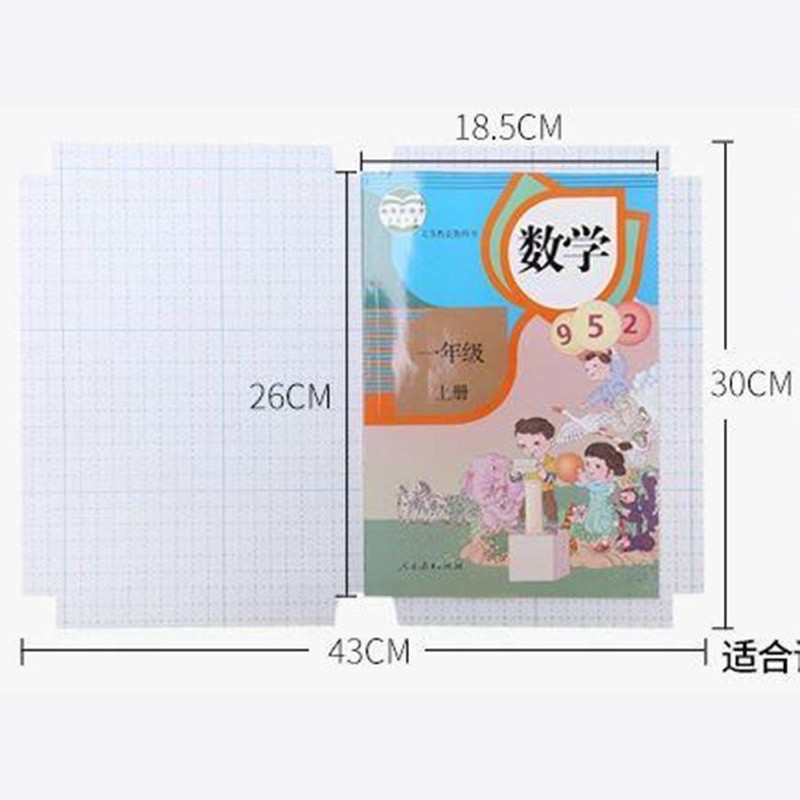 [XIN ĐỌC KỸ MÔ TẢ] 10 tờ Decal đề can plastic nhựa tự dính, dán bao bọc tập, sách giáo khoa, tập vở viết, sách Anh Văn.