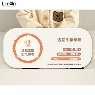 Mũ bảo vệ Tai Giữ Ấm thu đông mũ trùm đầu dệt kim quả cầu lông dễ thương cho bé trai và bé gái