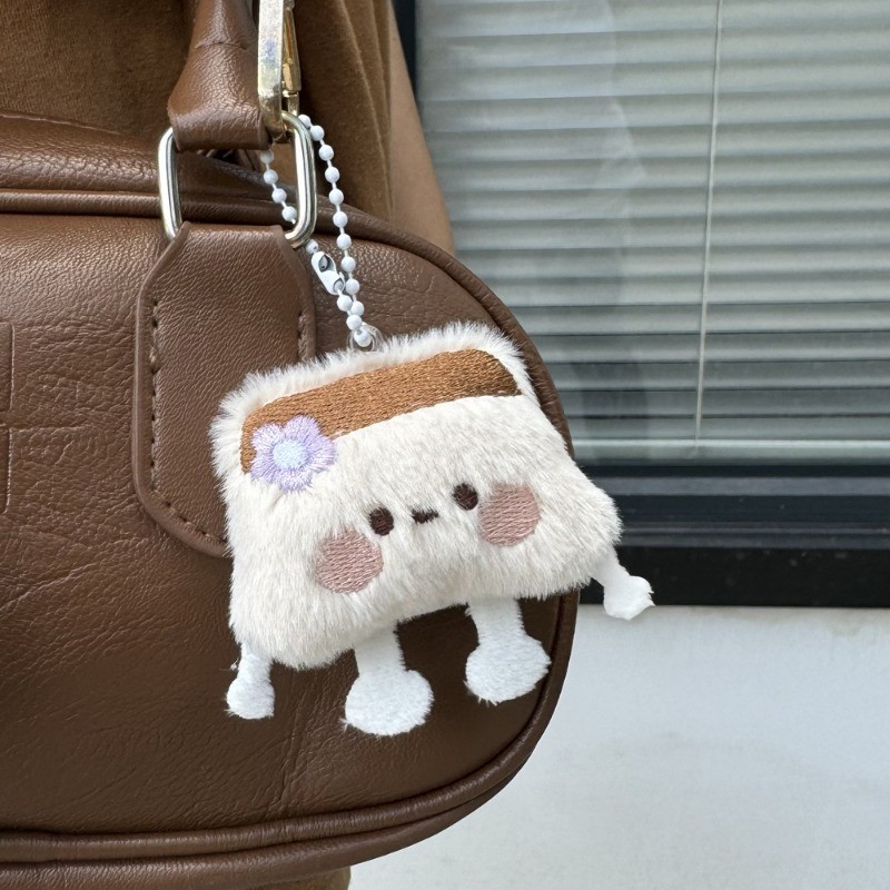 Độc đáo Mini Plush Doll Keychain - Mặt dây chuyền cho bộ sưu tập thiết kế thực phẩm hoạt hình sáng tạo