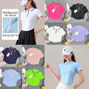 Áo Croptop thể thao nữ, Áo tập tennis, cầu lông, pickleball chất thun lulu quảng châu mềm mát