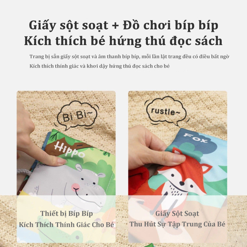 【SKISOPGO】Sách Vải Đuôi Thú 3D Cho Bé, Sách Tiếng Anh, Thiết Kế Động Vật, Đồ Chơi Giáo Dục