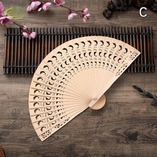 [ELOY] Thời Trang Cưới Tay Dự Tiệc Khắc Tre Gấp Quạt Trung Quốc Vintage Rỗng Cổ Điển Quạt Gấp Trang Trí Nhà VN