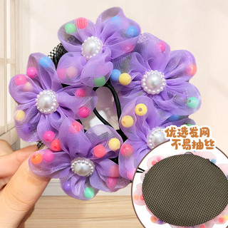 ✪[Sản phẩm hot cho trẻ em] Phụ kiện tóc cho trẻ em, lưới tóc khiêu vũ, dụng cụ tạo kiểu tóc búi cho bé gái HIGY