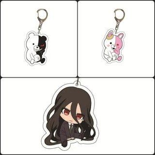 Móc khóa Danganronpa hoạt hình nổi tiếng móc khóa cosplay kirigiri Kyoko naegi Makoto Mặt dây chuyền Arcylic