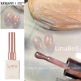 Xeijayi Gel làm móng sê-ri linacell keo quang trị liệu đơn sắc kim cương vỡ kim sa màu hồng nghệ thuật làm móng cho tiệm làm móng 15ml