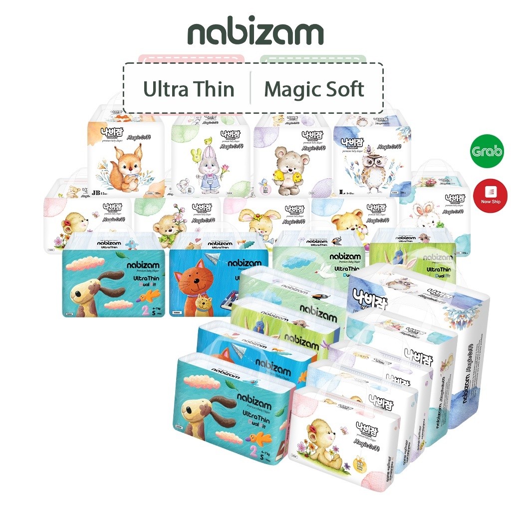 Ảnh Combo 4 Bịch Tã/Bỉm Cho Bé NABIZAM Êm Mỏng Chống Hăm Đủ Size Cho Bé Từ 3kg Đến 25kg, 20-50 Miếng/Bịch 2