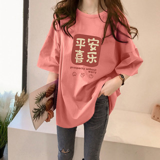 2026 Tết Nguyên Đán Ngựa 5XL Áo Thun Tay Ngắn Oversize In Unisex Plus Kích Thước Tee Rời Quần Áo Nữ