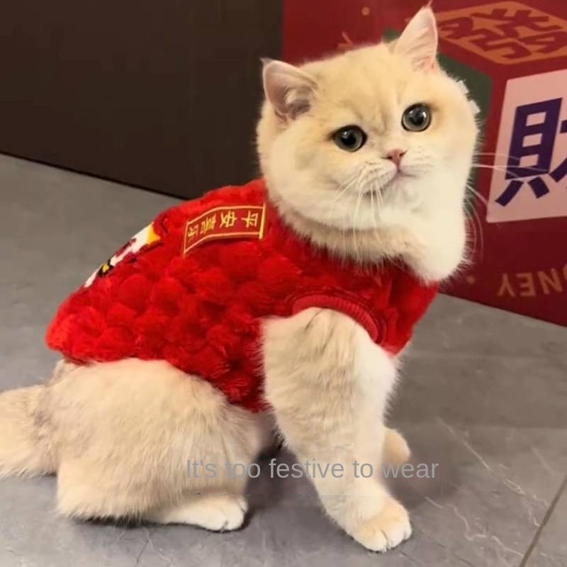 【Ready Stock】 Cat Chinese New Year Clothes Red Festive Muppet Blue Cat Gold Gradually Layer Autumn and Winter Warm Fluffy Jacket Pet Dog New Year Dress IWXX