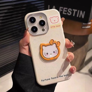 Ốp Điện Thoại Mèo Kitty Năm Mới Cho Honor 400 Pro Lite 400 Smart X9C X8C X7D X6C 5G 4G Gấu Vỏ Điện Thoại Da PU Mềm Có Giá Đỡ Hello Kitty