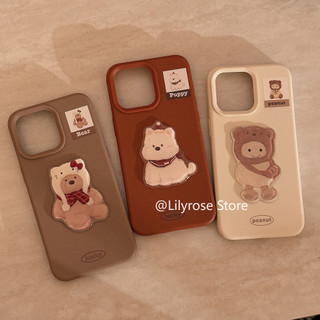 Vỏ JellyCat iPhone 11 12 13 14 15 16 Pro Max Silicon Mềm iPhone 16Plus Hồng Nâu Trắng Gấu Dễ Thương