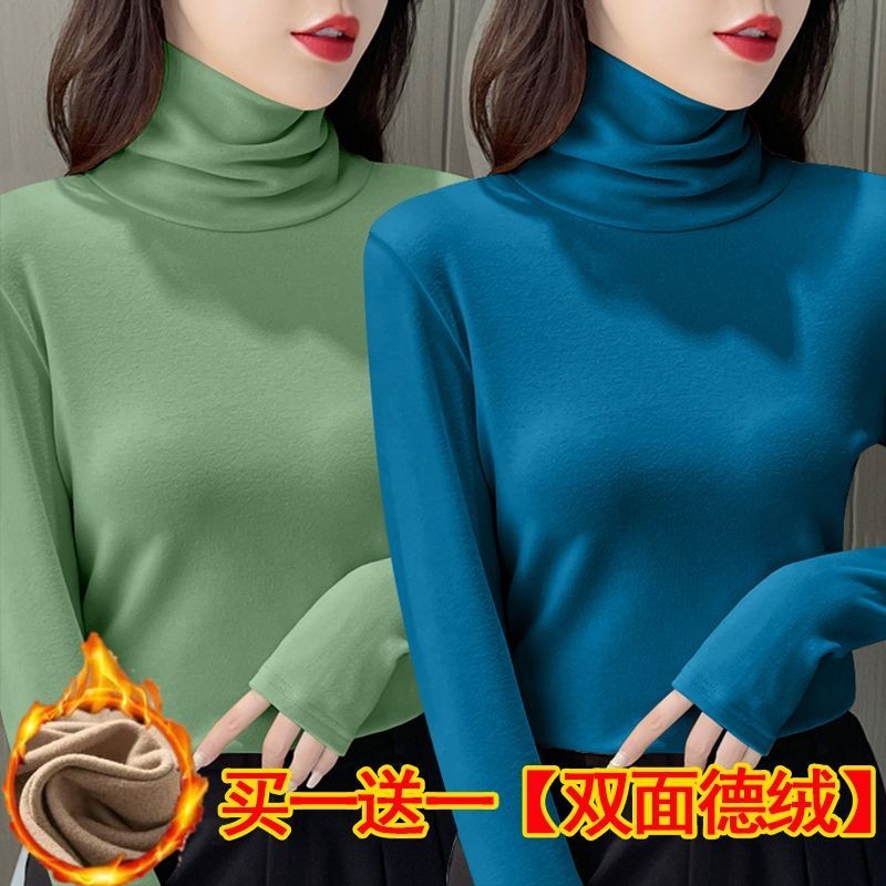 Áo giữ ấm áo mặc trong dài tay nhung Đức thu đông nữ cổ Cọc giữ ấm hai mặt nhung