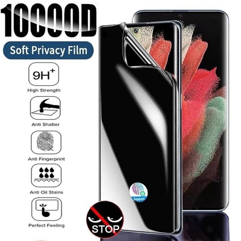 Vivox60 VivoX60s HD Trong Suốt Mềm Hydrogel Cho Vivo X60 X60s X60t X70 X70t X80 X90 X90s X Note Pro Plus Chống Gián Điệp Bảo Vệ Màn Hình Điện Thoại Chống Cháy Nổ Phim Mềm Mờ