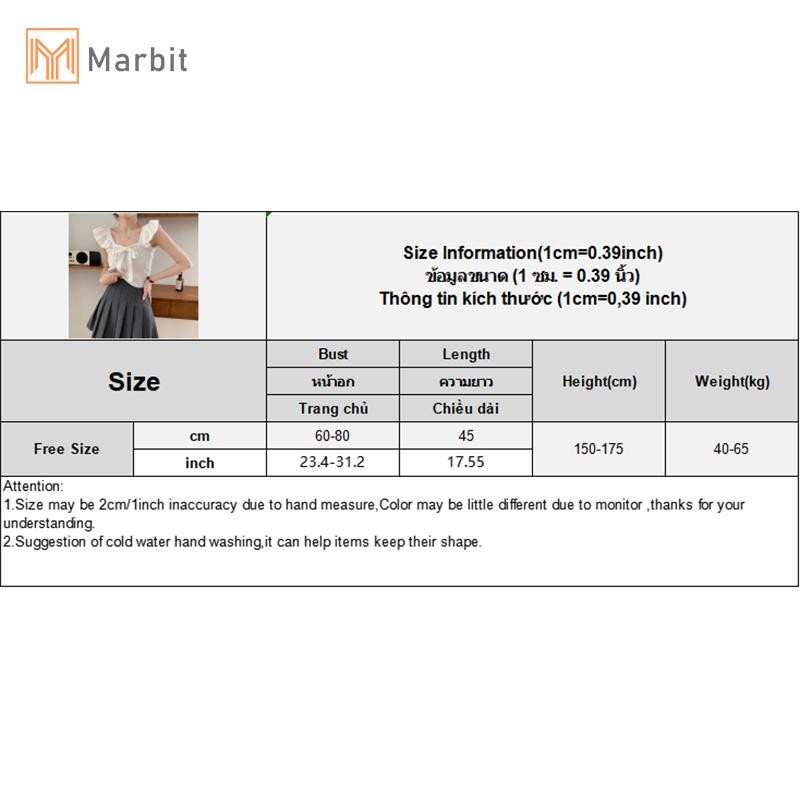 Marbit Mùa Hè Nữ Ngọt Nơ Xù Màu Trơn Không Tay Ôm Dệt Kim Camisole Mới