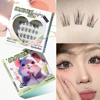 [ HÀNG MỚI VỀ ] Set Lông Mi Giả Series Động Vật Dễ Thương, Tự Nhiên Có Keo Sẵn, Lông Mi Giả Có Thể Tái Sử Dụng