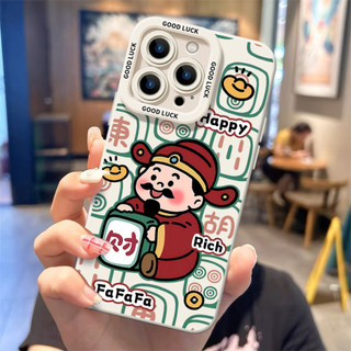 Ốp điện thoại sơn Mahjong God of Wealth cho iPhone16 / 15 / 14 / 13 / MINI / 12 / 11 / Pro MAX / X / XS / XR / 7 / 8 / 6 Vỏ bảo vệ toàn diện bằng silicon lỏng chống sốc và chống rơi